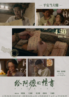 妍熙